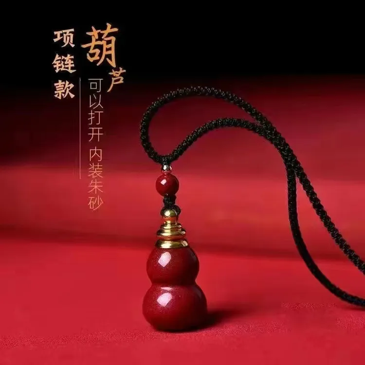 葫芦吊坠可打开装紫金砂十二生肖钥匙扣福禄项链