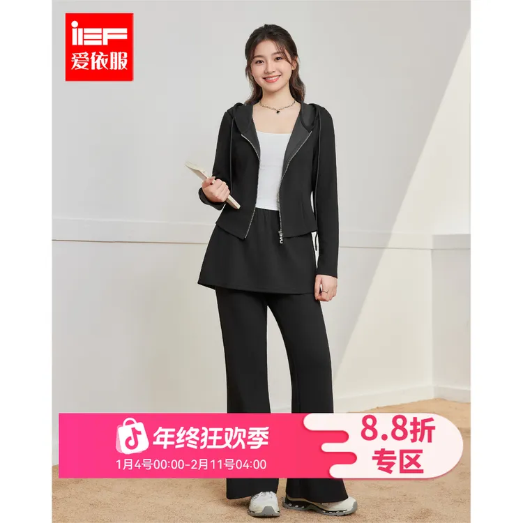 IEF/爱依服【微胖】大码女装2025秋季新款韩版小女人气质上下套裤