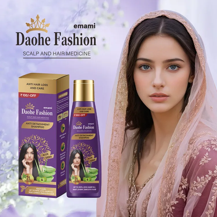 印度阿育吠陀免洗防脱洗发水滋养发丝强韧发根养发护发深层修复