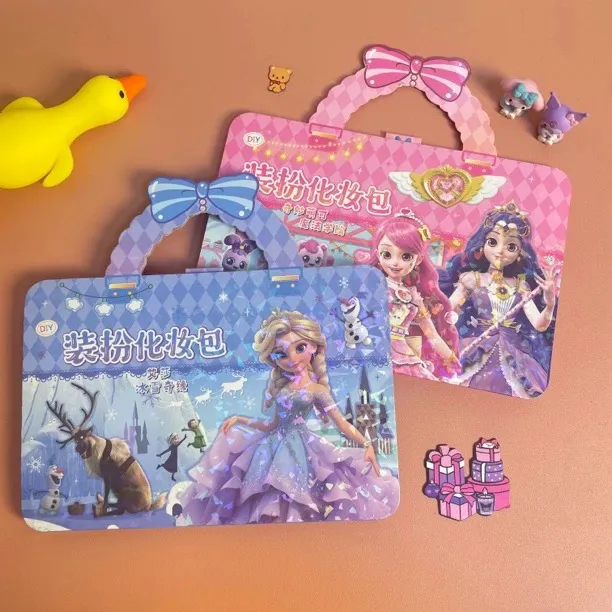 公主奇妙萌可儿童化妆包美人鱼马马宝莉玩具包二代升级版本4本