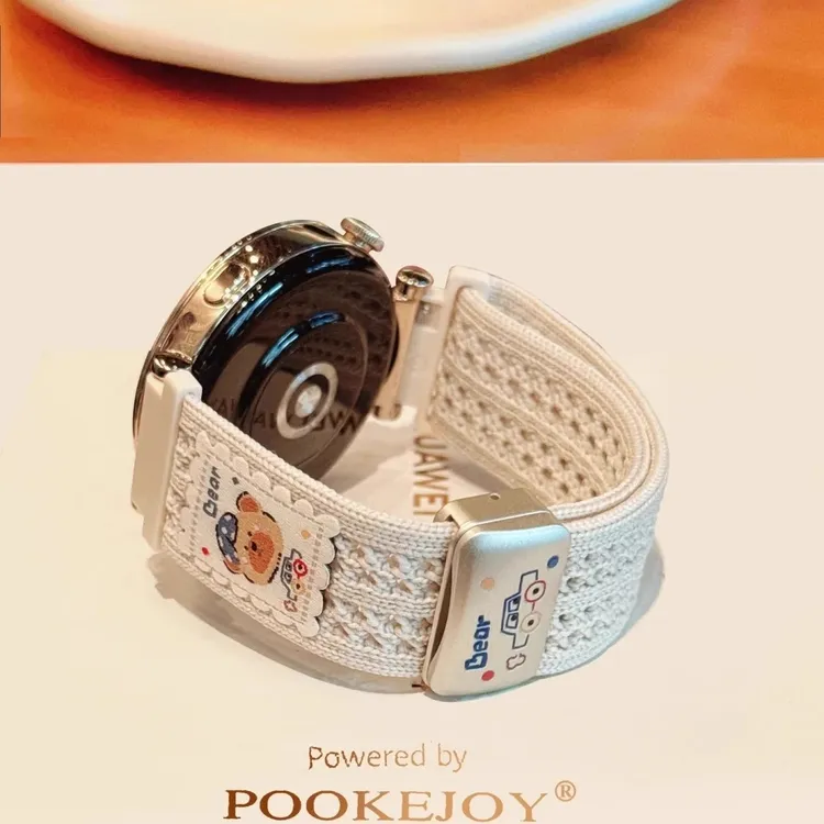 小熊针织磁吸表带适用华为GT5手表带GT4watch43pro透气GT夏天Fit3