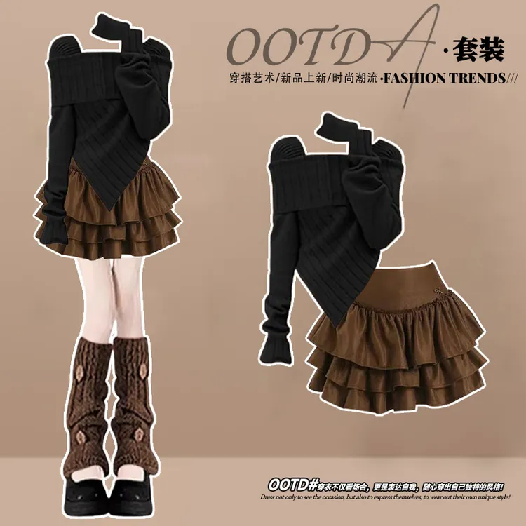 春季法式复古穿搭一整套2026新款通勤风不规则上衣蓬蓬短裙两件套
