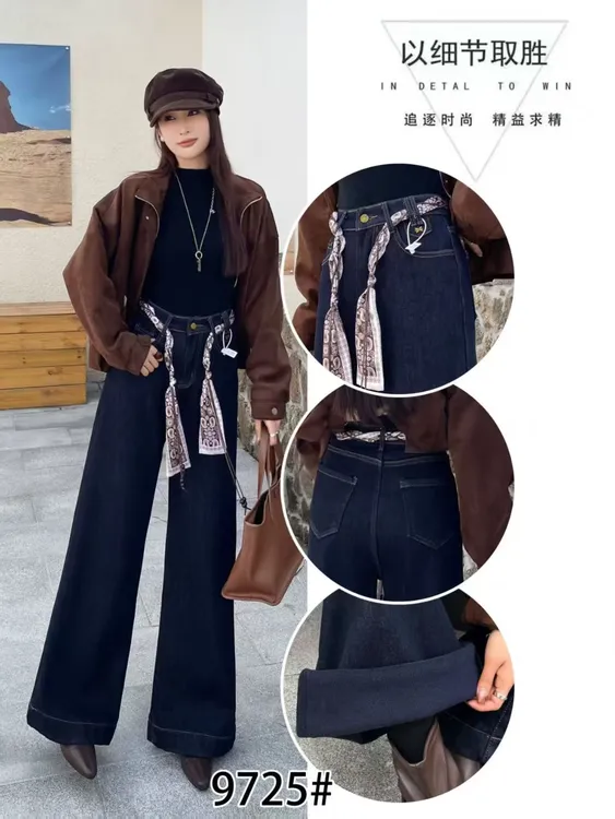 裤子直筒裤高腰女网红百搭秋冬复古港风牛仔裤女装休闲显瘦