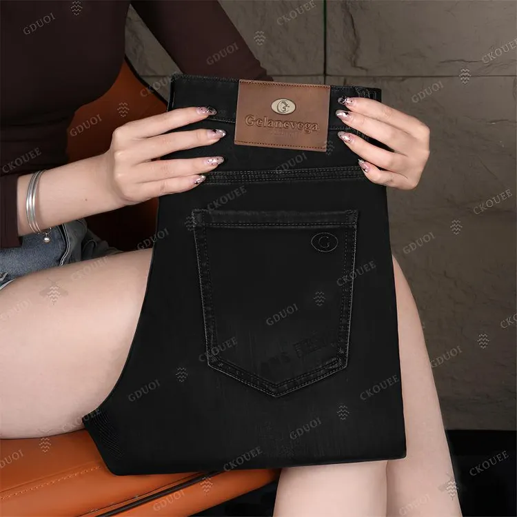 GDUOI高档轻奢秋冬新款黑灰色修身直筒休闲牛仔裤中腰时尚百搭