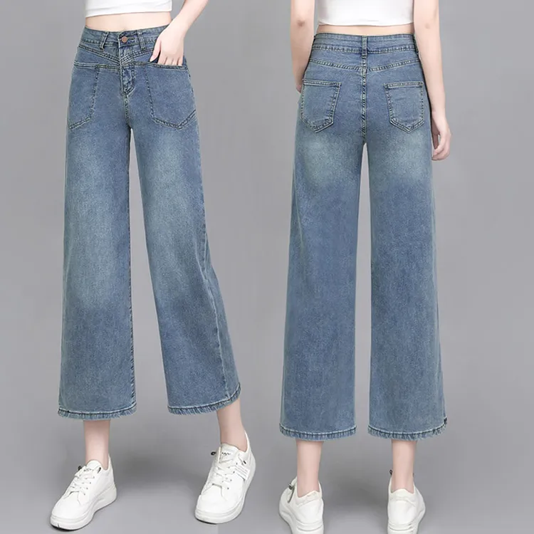 2025夏季新款高腰显瘦小个子时尚休闲窄版阔腿裤八分直筒牛仔裤女