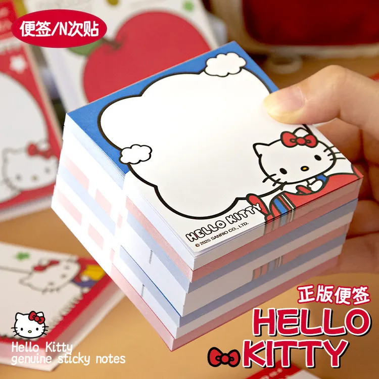 正版Hello Kitty！便利贴有粘性初中专用高颜值可撕记事便签本可爱