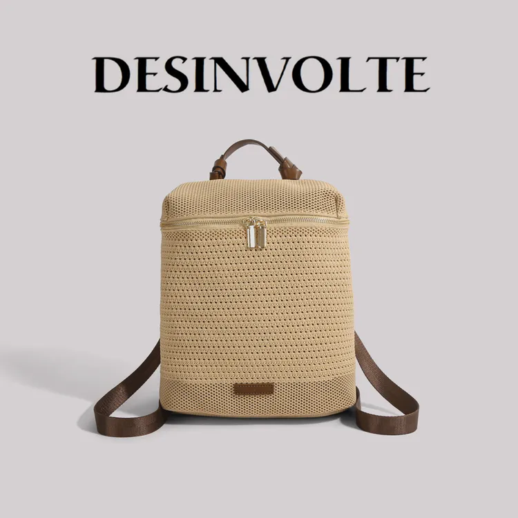 Desinvolte2025新款编织通勤双肩包女款轻便旅游背包大容量时尚