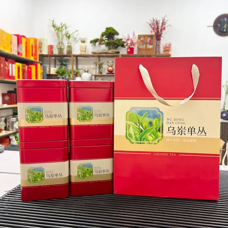 潮州乌岽单枞 中轻火乌岽单枞茶叶礼罐