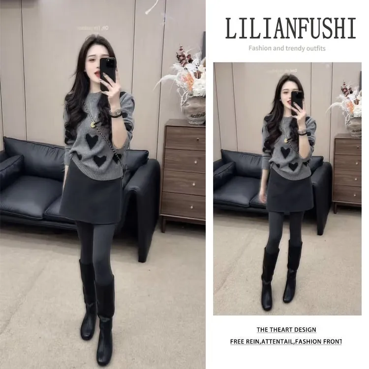 秋冬搭配一整套2025新款洋气百搭爱心长袖针织衫显瘦短裙两件套女