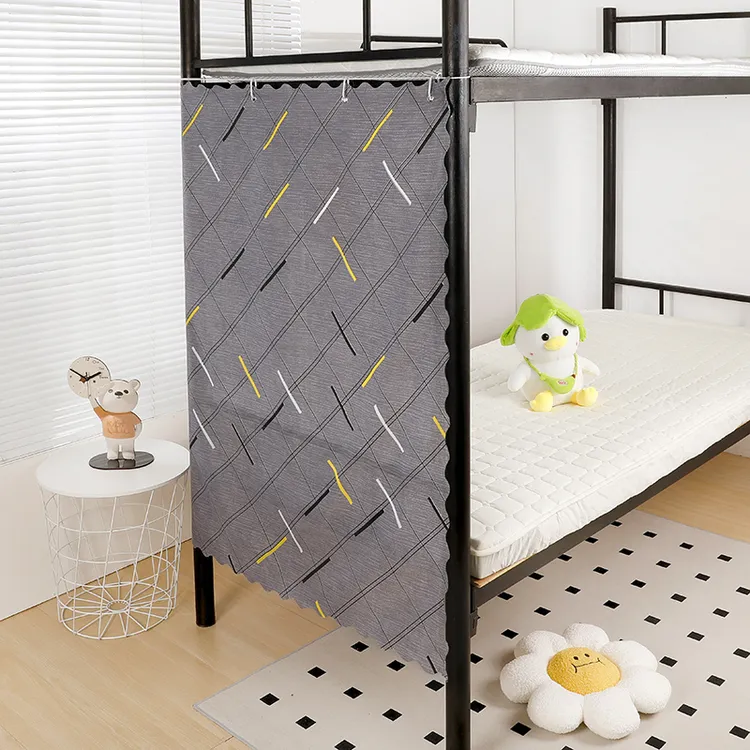 【送绳子挂环】学生宿舍上下铺床头空调挡风帘半遮光侧面床帘一片