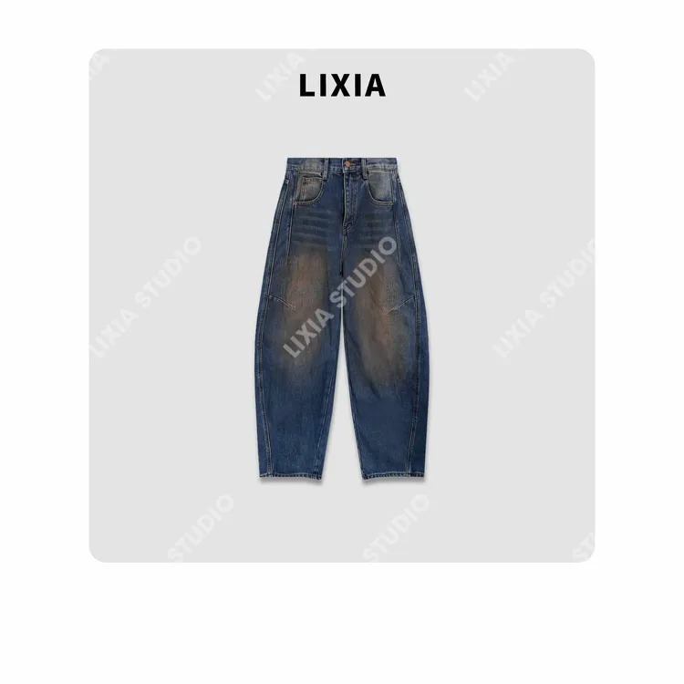 LIXIA【做旧蓝域】复古INS风做旧轻奢阔腿水洗高级感牛仔裤-D10382