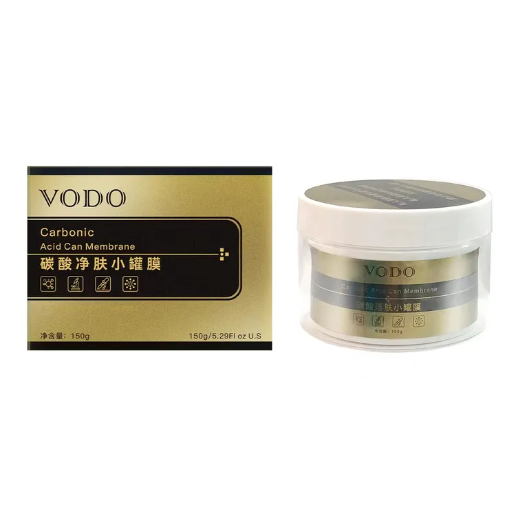 VODO碳酸活肤小罐膜护理