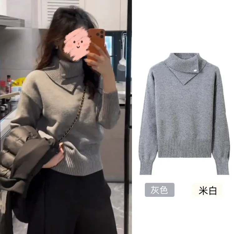 巨好看韩系灰色高领毛衣女秋冬季新款内搭不规则设计慵懒风针织衫