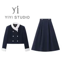 【雅奢千金】<中秋国庆大狂欢>法式小香风双排扣高腰A字大伞