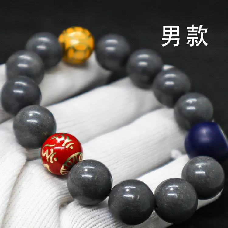 非金属珐琅手链 传统手作~香灰珠手串