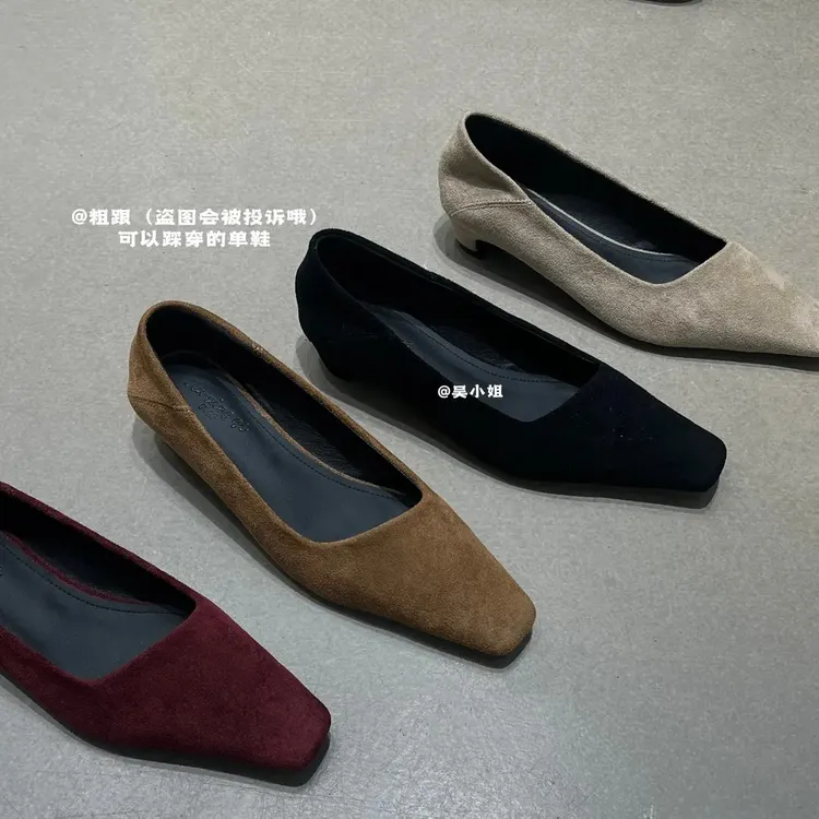 2025秋季新款粗跟方头浅口软底高跟女鞋气质时尚百搭舒适通勤单鞋