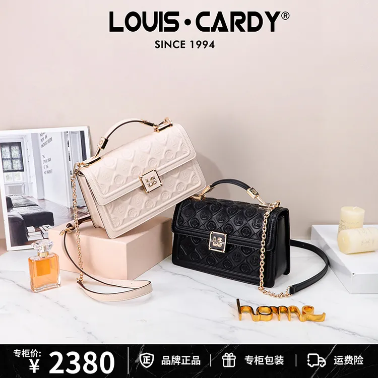 路易卡迪 浮雕立体压花斜挎单肩包商品图