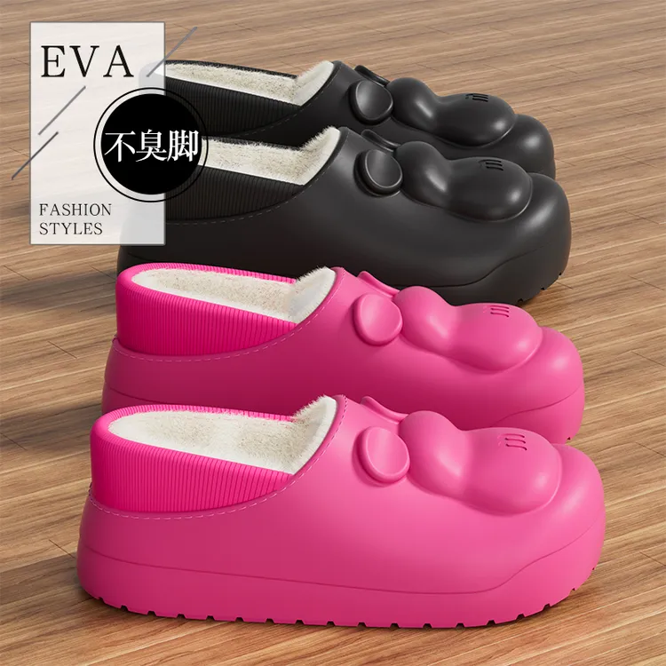 酷如意居家棉拖鞋女士冬季新款可爱小熊加绒保暖防水包头情侣棉鞋