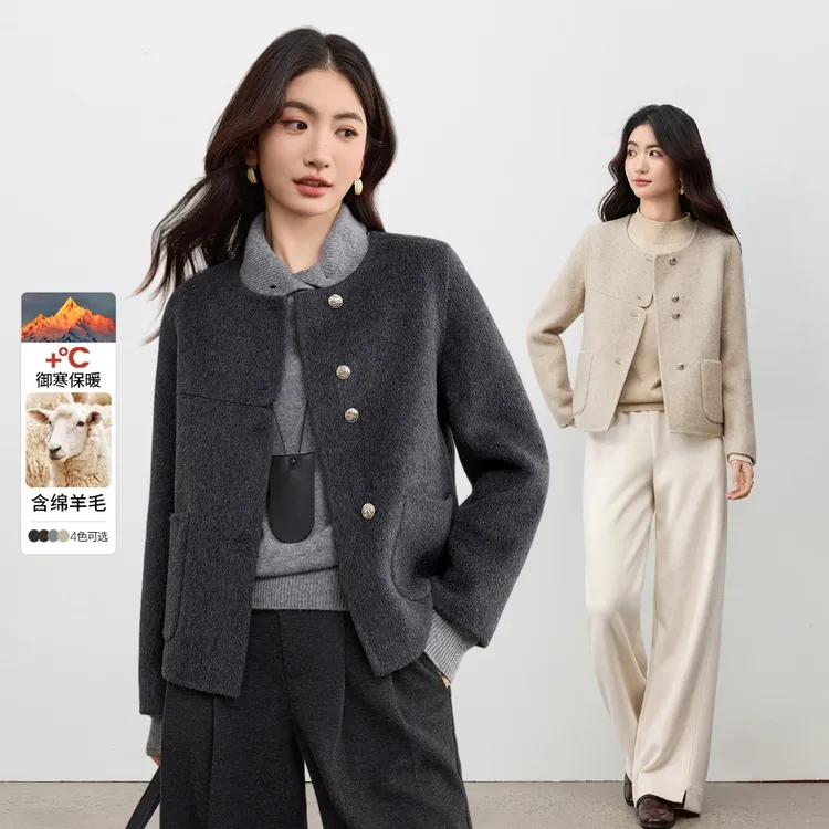 尚都比拉匠心臻品秋冬服饰直筒显瘦保暖厚双面呢秋冬厚外套F8763