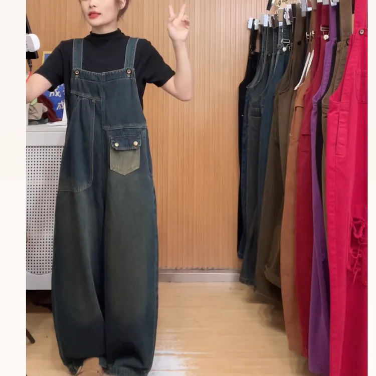 撞色韩版牛仔背带裤女2025秋季新款宽松显瘦胖mm大码遮肚百搭裤子