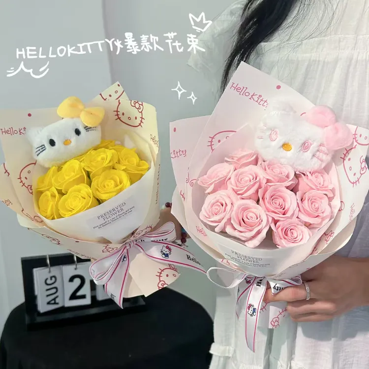 可爱HelloKitty迷你花束成品玫瑰手捧永生花玩偶生日浪漫七夕礼物