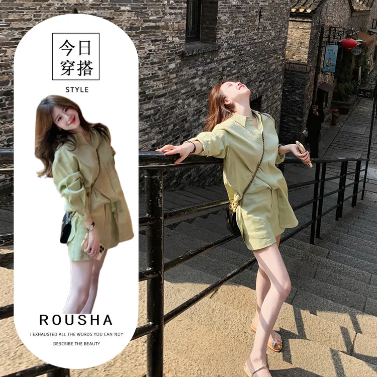 夏季套装女2025新款大码女装法式通勤气质宽松衬衫百搭短裤两件套