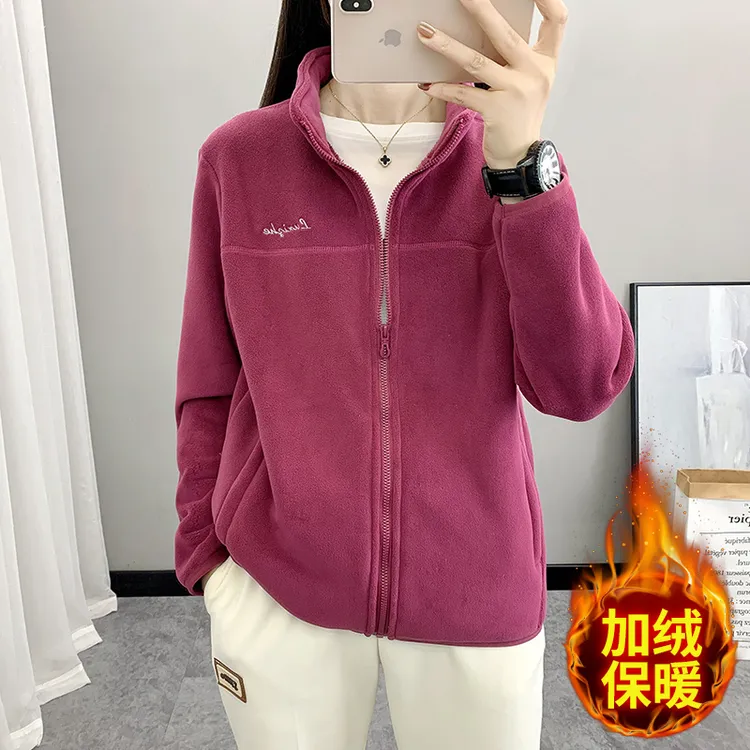 秋冬新款女士奥粒绒抓绒衣立领外套加绒加厚户外保暖防寒休闲百搭