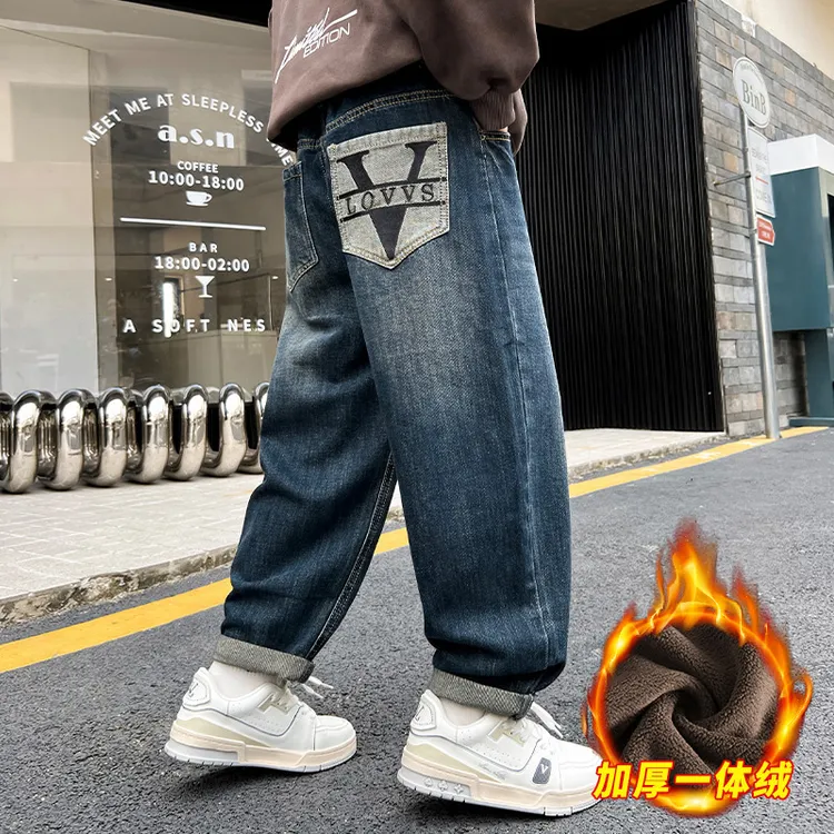 男童加绒裤子冬季加厚大儿童一体绒阔腿牛仔裤秋冬款2025新款帅气