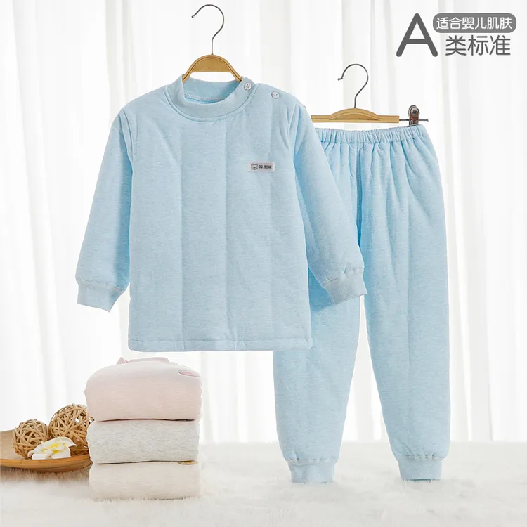 婴儿加厚内衣套装秋冬保暖秋衣秋裤南极棉纯棉夹棉宝宝睡衣家居服
