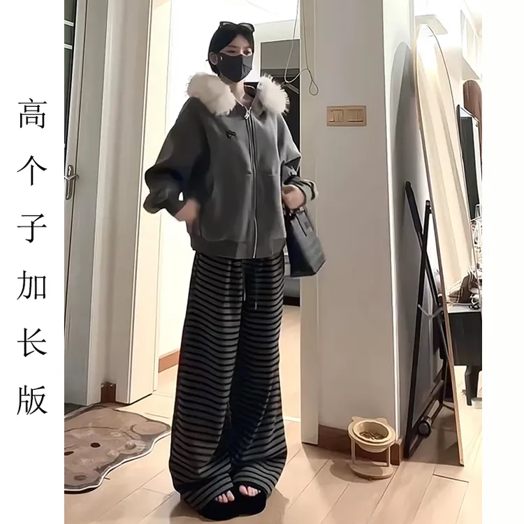 裤长112cm高个子加长黑灰色条织阔腿裤女秋季高腰显瘦拖地休闲裤