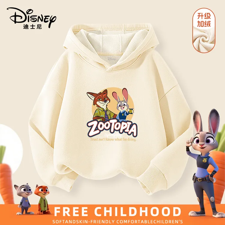 迪士尼童装儿童连帽卫衣冬季加绒加厚男女童保暖上衣朱迪尼克冬装