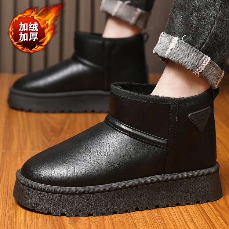 雪地靴男士冬季新款防水皮面东北抗寒棉鞋保暖加绒加厚男款马丁靴