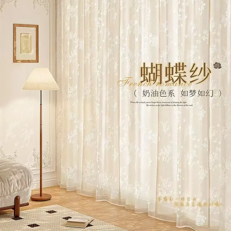 2025新款网红蝴蝶纱飘窗阳台窗纱窗帘
