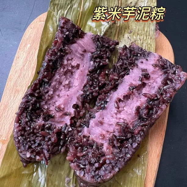 【甜粽子】粽妈厨房 甜粽血糯米豆沙粽红豆蜜枣粽220g-240g