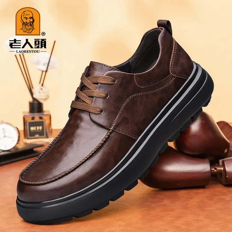老人头秋冬新款头层牛皮休闲皮鞋增高宽楦男士商务男鞋软底爸爸鞋