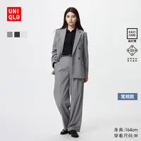 优衣库女装弹力宽腿裤/聪明裤通勤阔腿裤裤子25秋冬新款479292