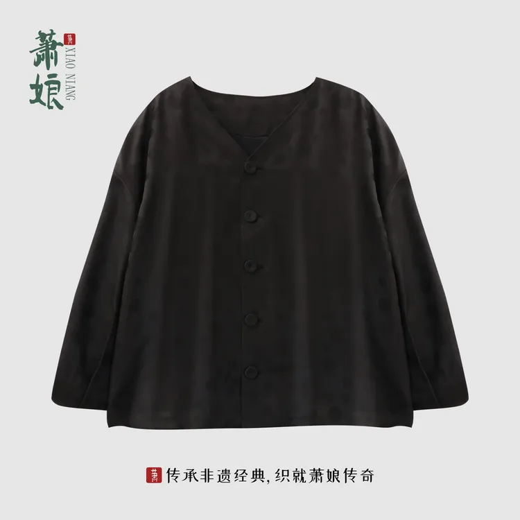 萧娘【秋雅】提花缎桑蚕丝新中式长袖外套宽松中国风外套5574