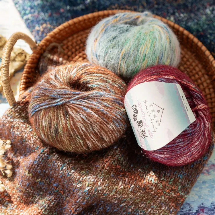 苏苏姐家印象星彩段染手工diy编织钩针棒针毯子毛衣帽围巾毛线团