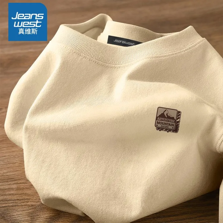 真维斯纯棉短袖t恤男2025夏季新款休闲百搭网红洋气高级感衣服