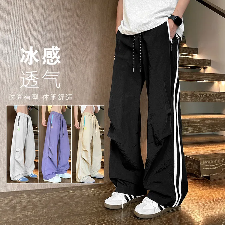 夏季薄款凉感男生运动美式休闲裤青少年百搭潮流新款速干条纹长裤