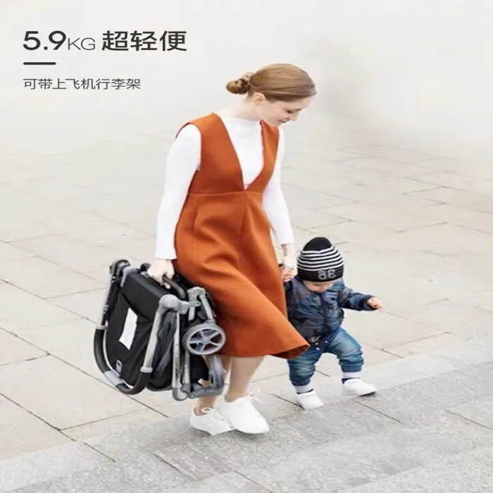 YUYU悠悠8代玫瑰金钻高景观轻便可坐可躺可上飞机婴儿推车