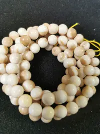 猛犸瑕疵尺寸0.9 项链tc648