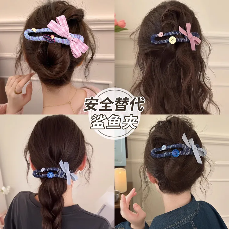 蝴蝶结鸭嘴夹高级感2025新款发夹女半扎一字抓夹安全鲨鱼夹子发饰