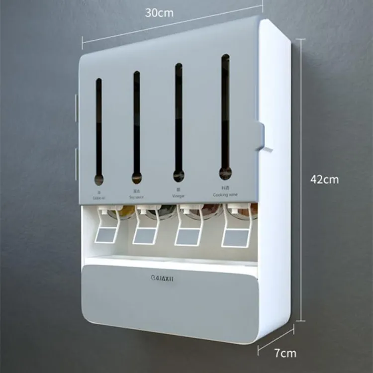 厨房调料盒置物架壁挂式高端家用墙上调味架酱油醋组合分装瓶轻奢