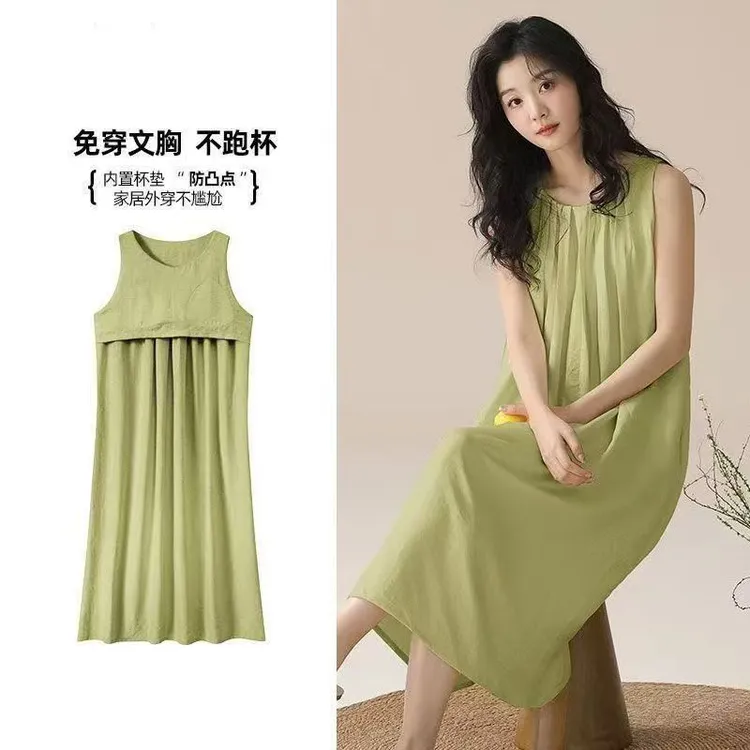 【居家休闲】云朵棉睡裙女夏季无袖背心带胸垫甜美可外穿家居服裙
