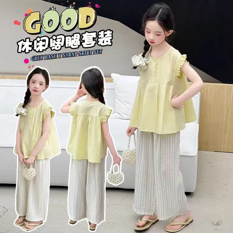 【现货】【送发圈】女童装夏装套装儿童时髦直筒裤子两件套小女孩夏季