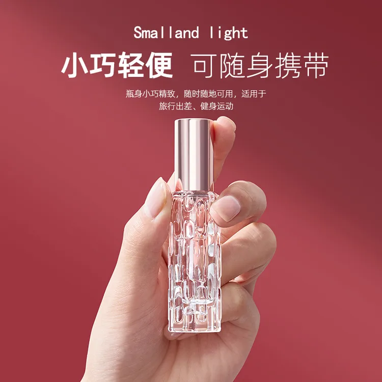 香水分装瓶高端便携式10ml小样25按压式玻璃高级空瓶喷雾工具瓶