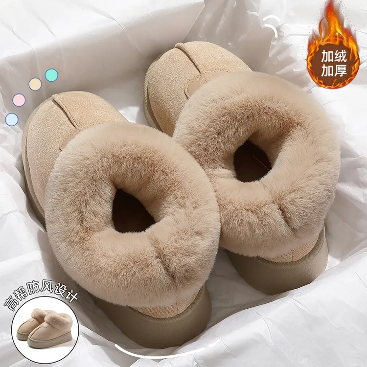 猫力高帮加绒加厚棉鞋女款冬季外穿2025新款防滑保暖厚底棉拖鞋女