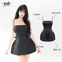 龙怼怼推荐【名利场】气质小黑裙收腰法式赫本风气质显瘦立体高质感
