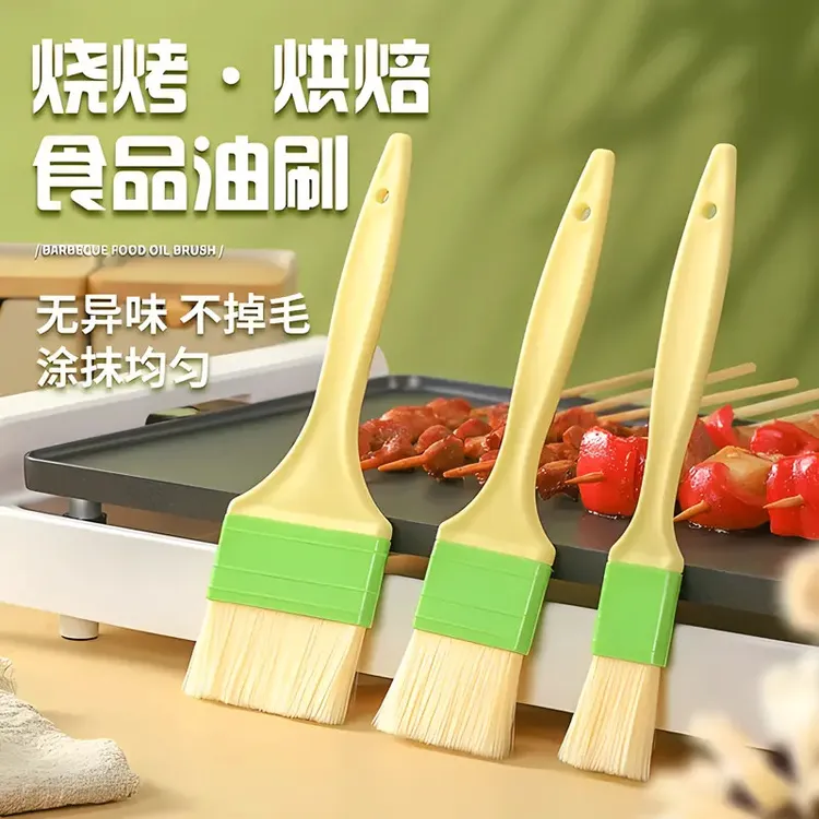 烧烤刷耐高温油刷子厨房用家用刷油烘焙刷酱抹油烙饼电饼铛调料刷